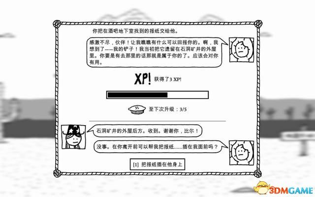 全面解析二次创作艺术：从概念到实践的全流程指南