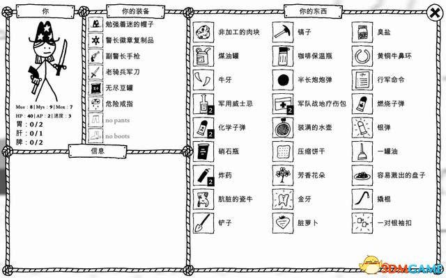 全面解析二次创作艺术：从概念到实践的全流程指南