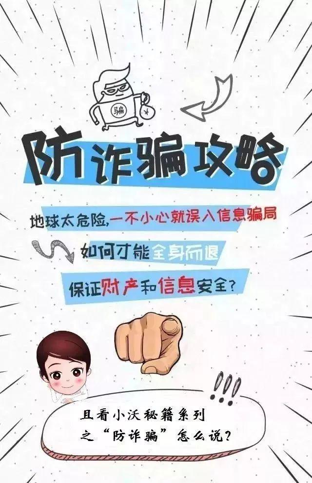 全面指南：如何撰写吸引人的学校宣传文案以解答您的所有疑问