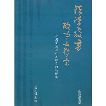 探索爱的本质：辩论话题新视角