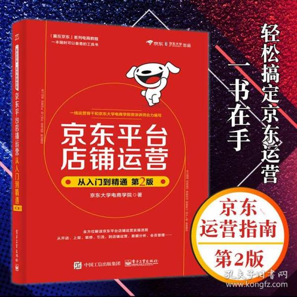 全面解析AI快速撰写影视文案技巧与策略——从入门到精通