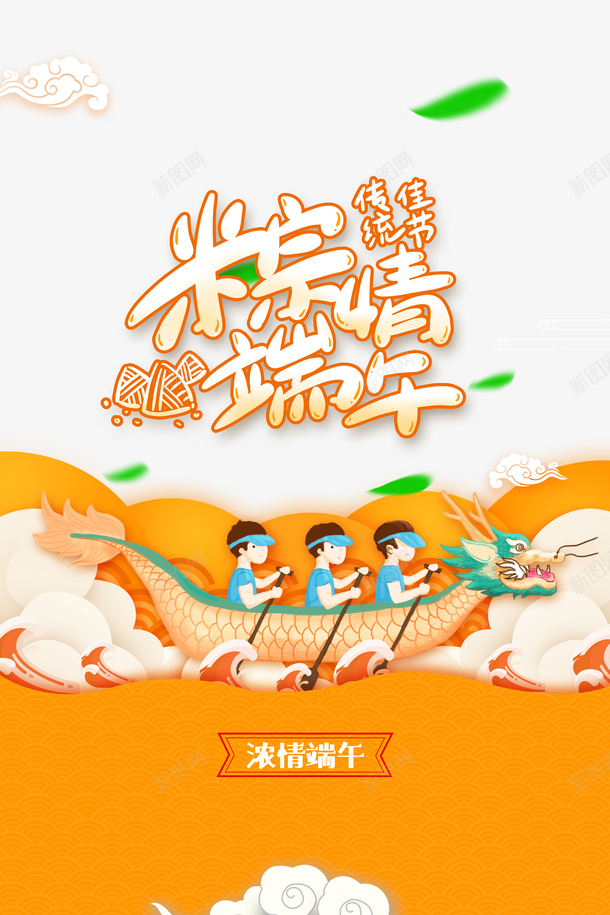 儿童节素材文字：创意文案与内容构思