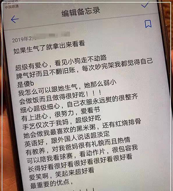 如何写一篇感动女朋友的小作文：全面指南与示例解析