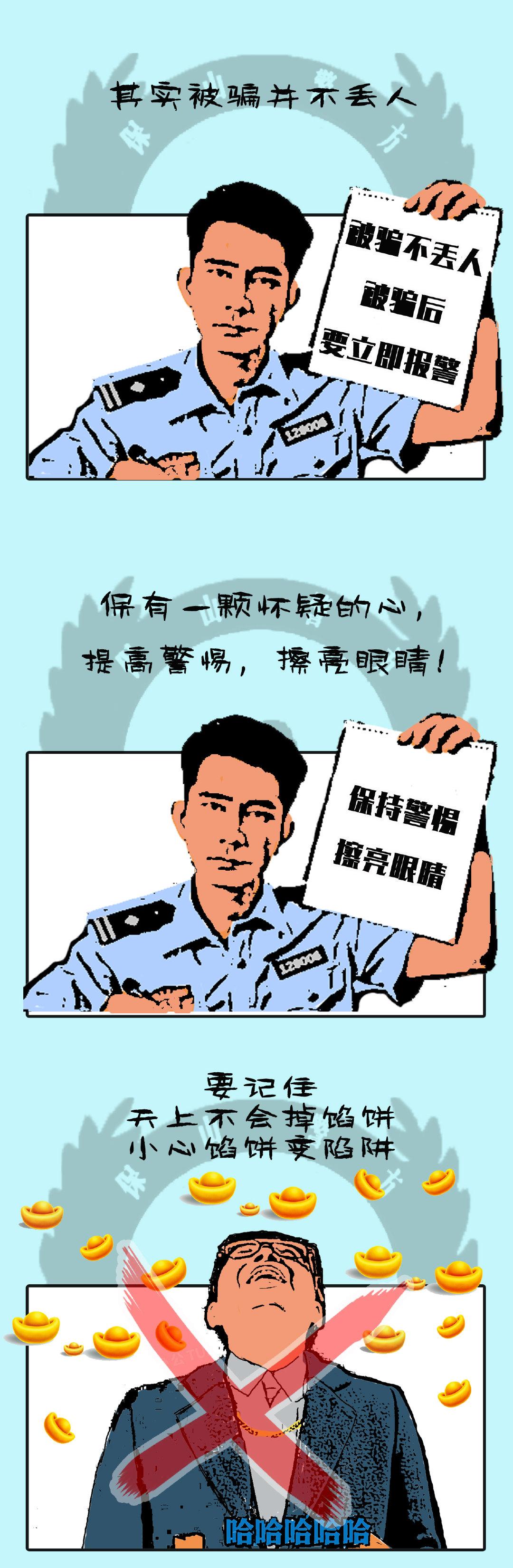 掌握AI绘画技巧：撰写吸引眼球的绘画文案新策略