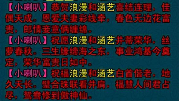 探索多啦A梦的魅力：经典台词与创意文案全解析