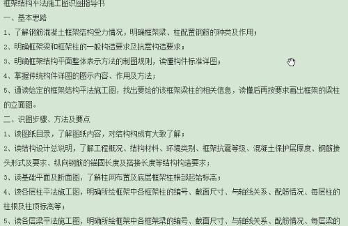 AI绘制插画实训报告心得体会：技巧与心得总结