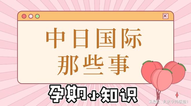 全面精选：适合各年龄段儿童的创意文案与建议