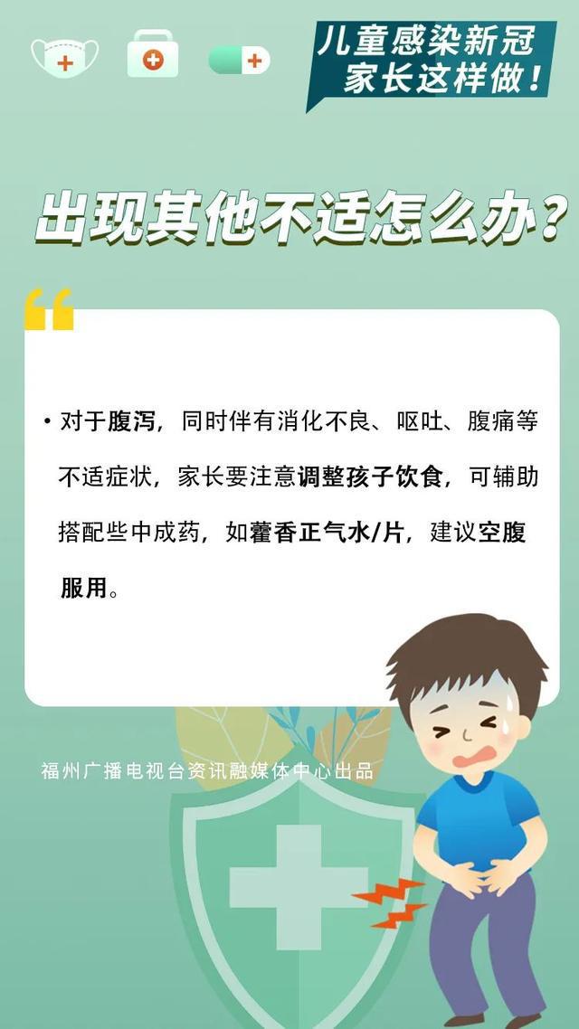 全面精选：适合各年龄段儿童的创意文案与建议