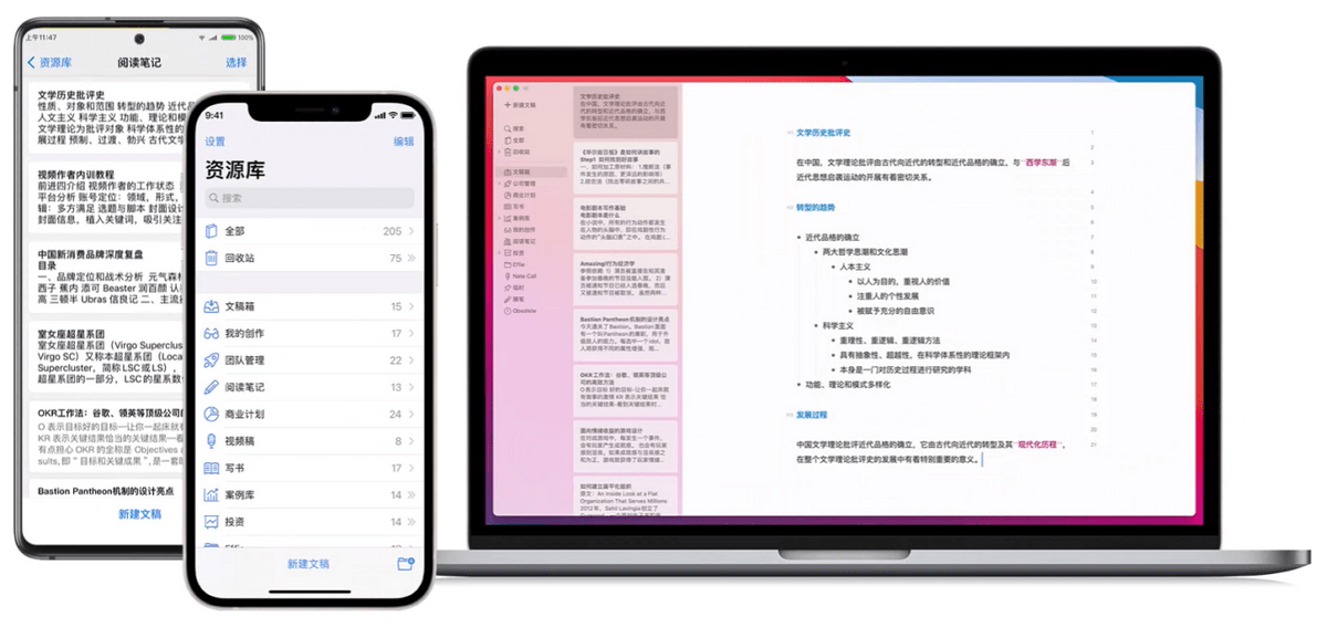 最新、高效nn新最新高效ai网站论文写作软件免费