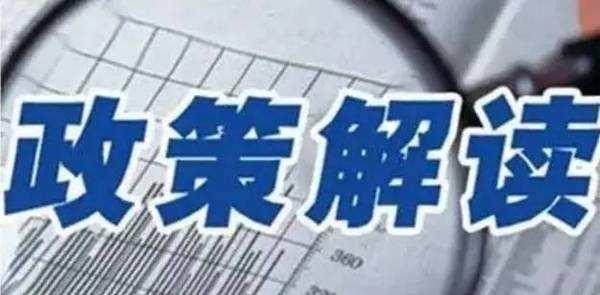 全面解析数字乡村建设：政策、实践与未来发展展望