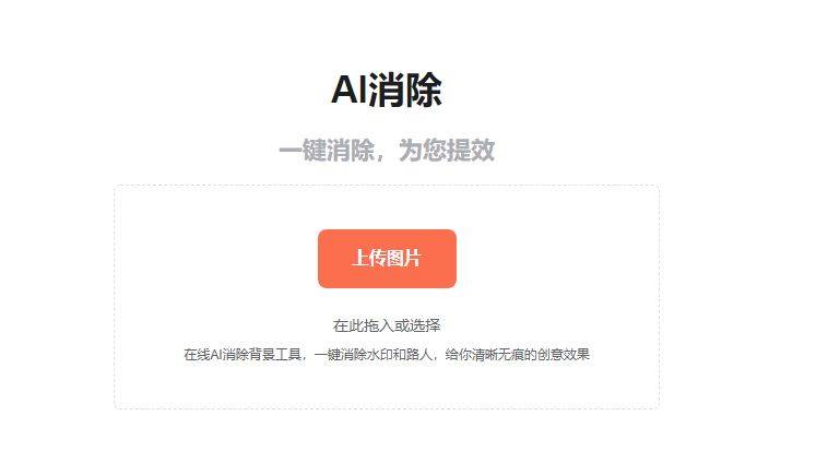 ai创作助手软件怎么使用教程及步骤详细介绍