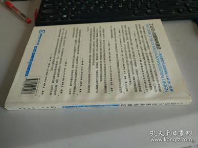 创新工业设计产品精选：涵盖最新创意与实用解决方案的产品指南