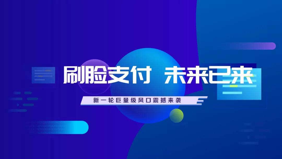 全新读书郎广告金句大揭秘：全面解析用户关注的读书郎产品特点与优势