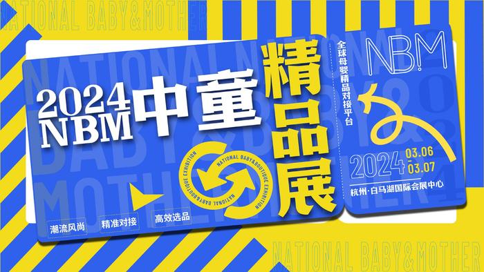 全新读书郎广告金句大揭秘：全面解析用户关注的读书郎产品特点与优势