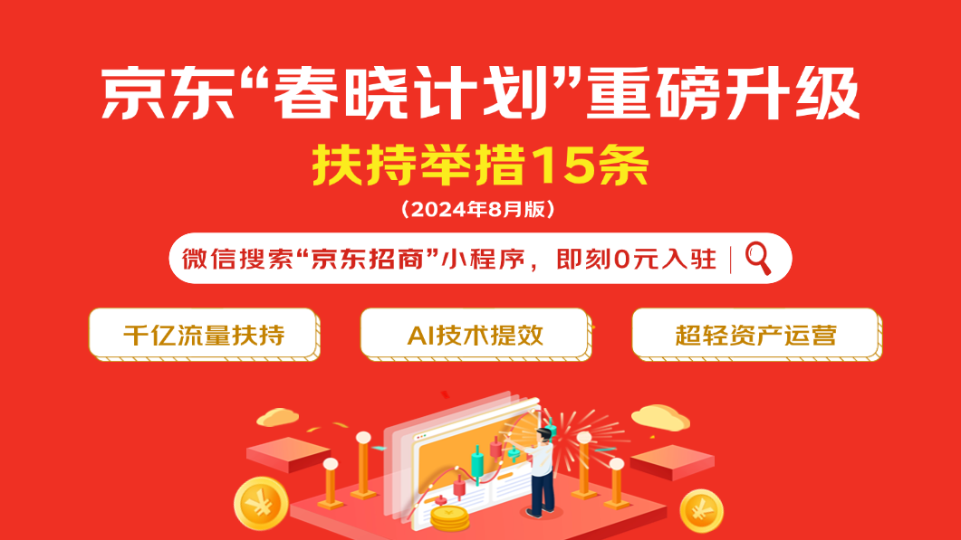 全新读书郎广告金句大揭秘：全面解析用户关注的读书郎产品特点与优势