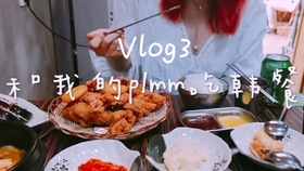 AI豆包拍摄日常Vlog指南