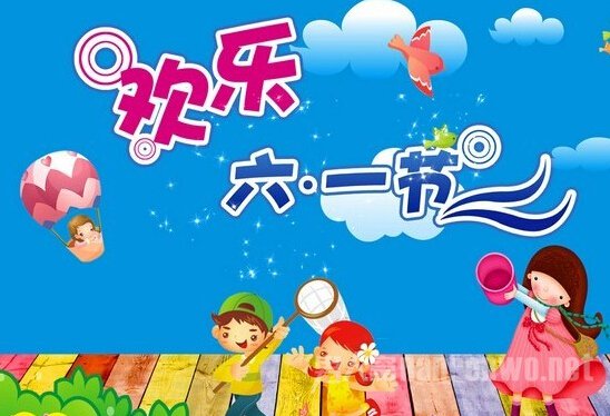 六一儿童节特别推荐：AI写作软件助力创意童年