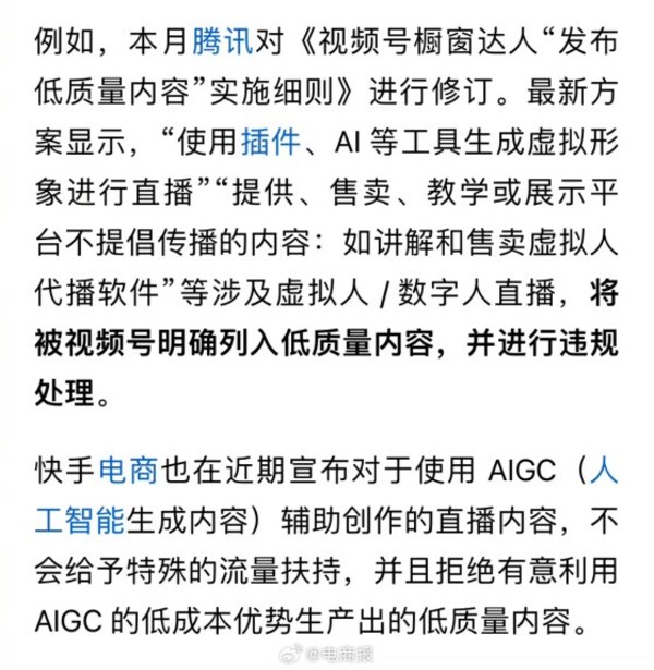 AI灵感来源文案怎么写好：技巧与实例指导