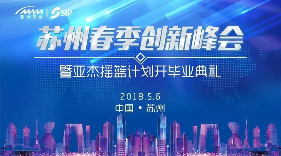 创新启迪：精选灵感来源案例集锦