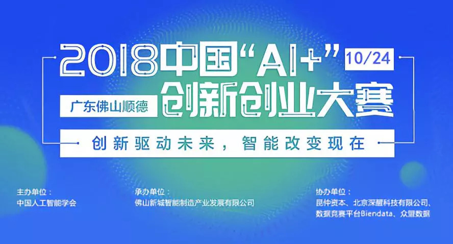 AI创意数字设计与制作：Logo创作及编排教程步骤案例