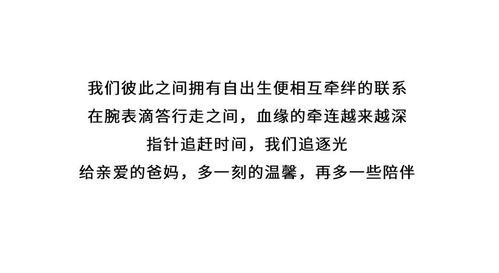 2021俏皮文案：短句与温柔俏皮话