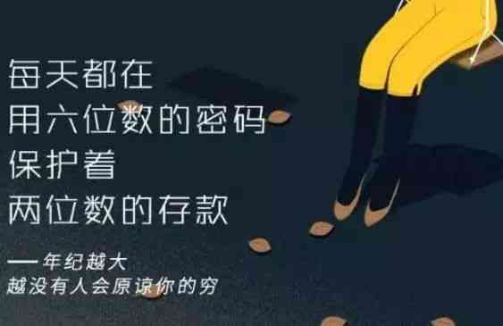 驯服的句子：探索驯服真谛，分享感悟文案