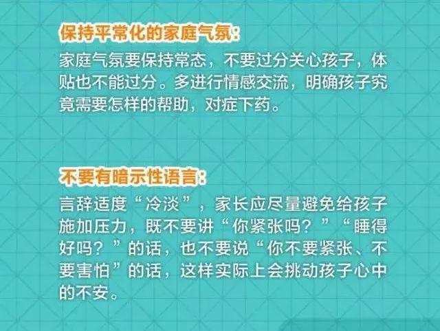 如何将文案巧妙转化为幽默段子：全面指南与技巧揭秘