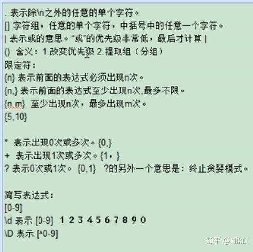 如何将文案巧妙转化为幽默段子：全面指南与技巧揭秘