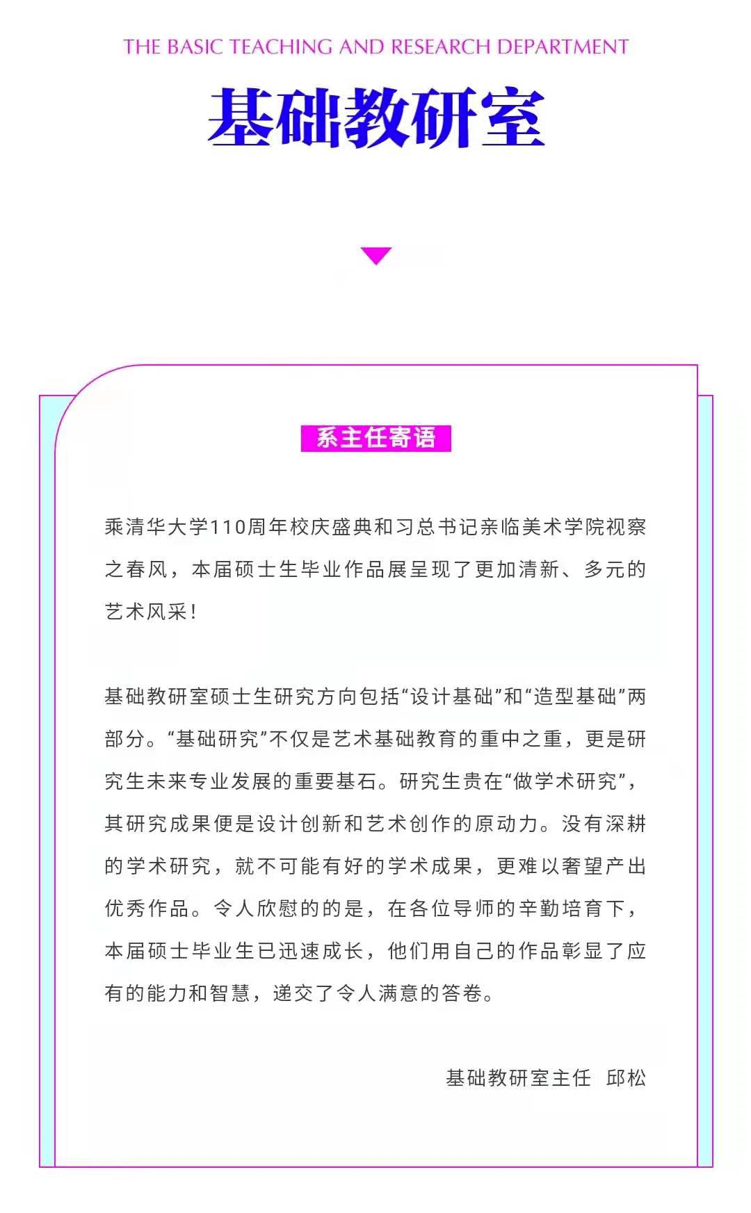 美食探店文案：100字写作攻略、短句干净案例、脚本策划全攻略