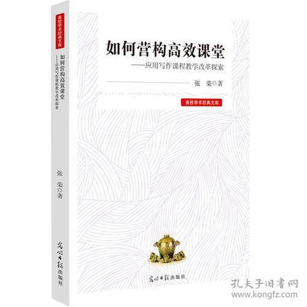 利用AI高效撰写：探索最适合AI文案创作的热门主题与策略