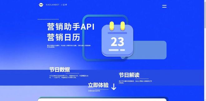 AI智能文案一键生成：全面覆盖内容创作、营销推广与搜索引擎优化需求