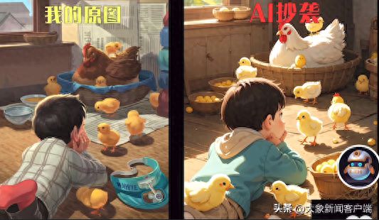 ai出来的算不算原创作品