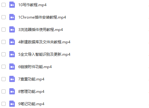 写医学论文软件：全面推荐与选择指南，涵盖各大优秀工具特点与使用技巧