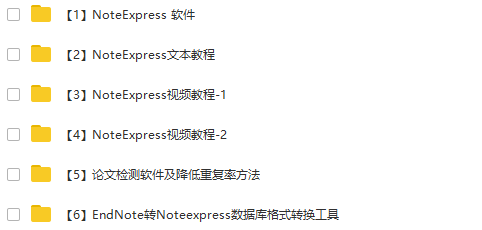 写医学论文软件：全面推荐与选择指南，涵盖各大优秀工具特点与使用技巧