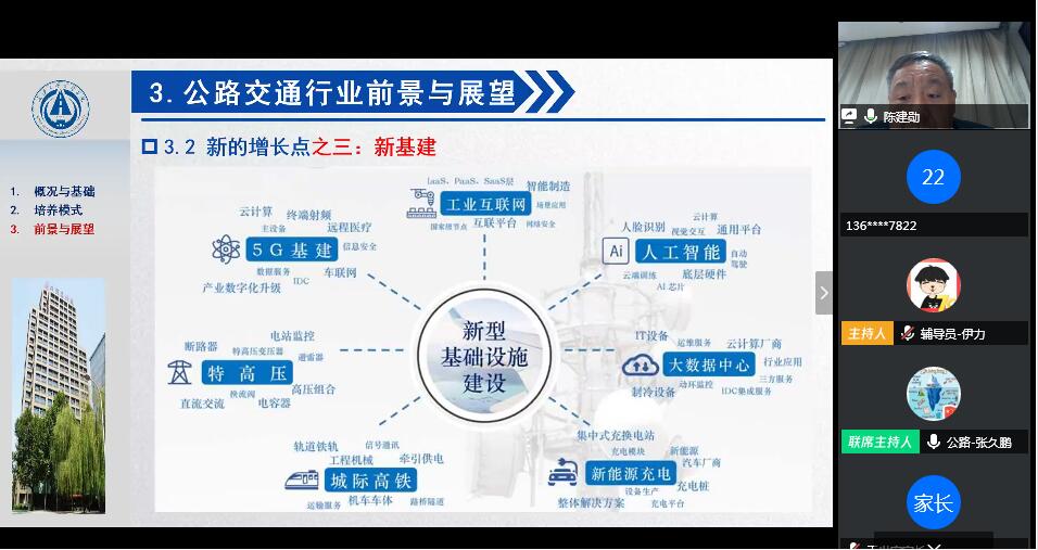 全方位实验报告写作服务：涵盖各个学科与需求的解决方案