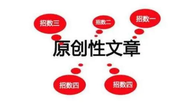 AI智能文案在哪里找？在哪里打开？在哪里设置？及入口与自动生成方法