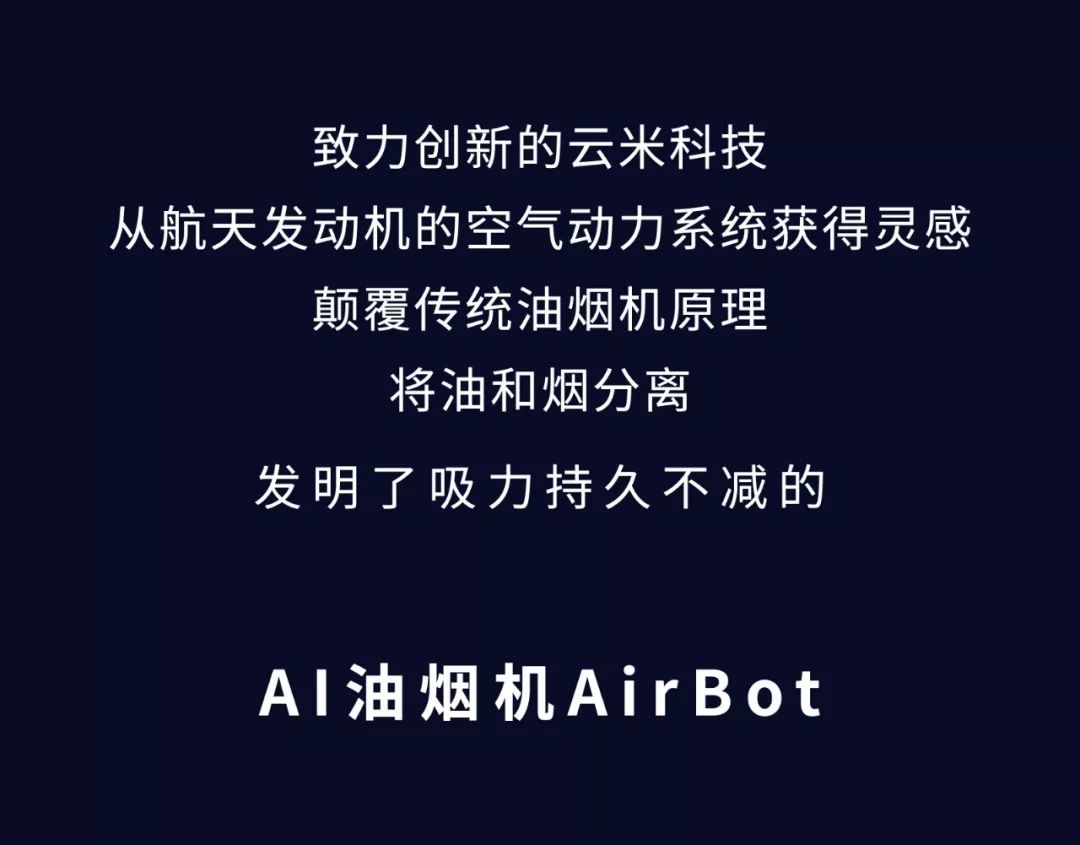 关于AI的文案：爱的短句与高级感长句