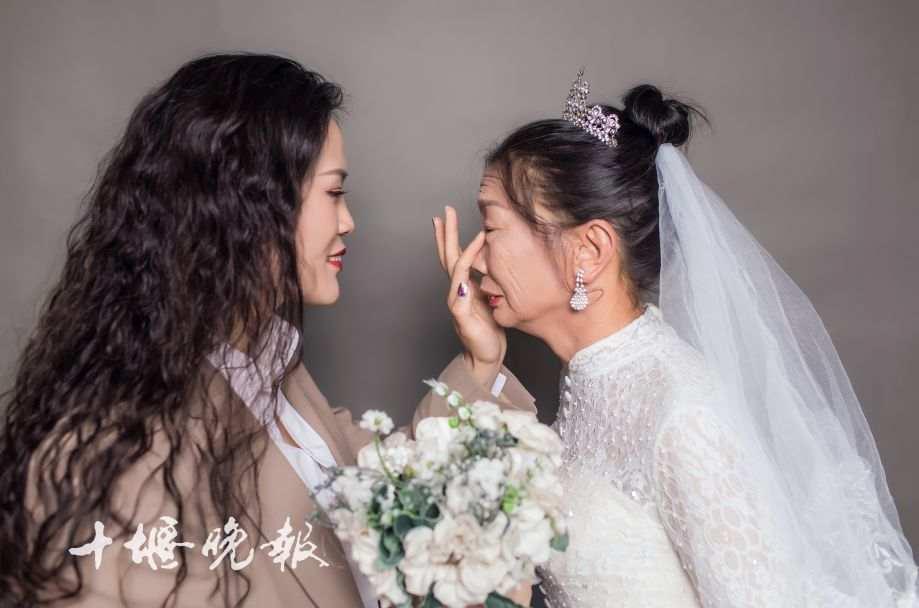 探索母女共拍婚纱照的深层寓意与情感价值