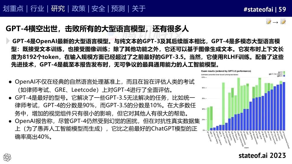 ai生成崩溃报告怎么办：ai及ai2020出现崩溃报告解决方法