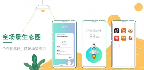 全面解析AI创作助手：免费功能与专业技巧全揭秘