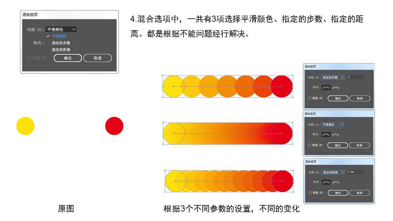 AI色板使用指南：探索色彩搭配的无限可能