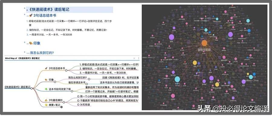 AI写作模型训练与对比：开源模型及训练指南推荐