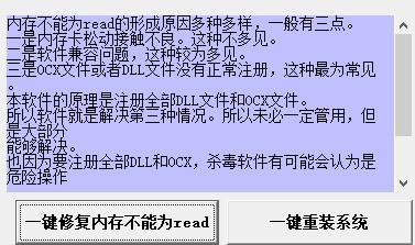 全面解析：开源AI写作工具推荐及使用指南