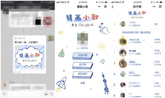 ai智能绘画创作灵感怎么做到的：探索其生成原理与技术奥秘