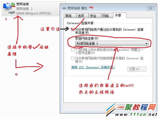 全面解析：AI插件与脚本在网盘资源管理与分享中的应用与优势