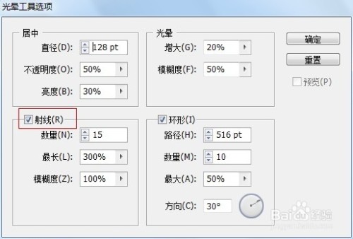 智能AI脚本库8.1升级版：全面收录实用工具与编程脚本