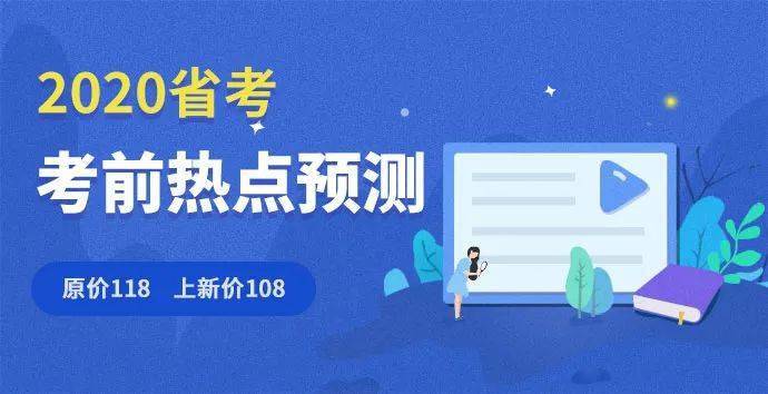 全方位解析：伏案写作的正确姿势与保健策略