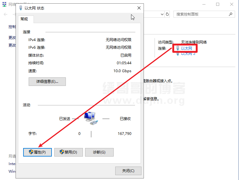 AI脚本安装指南：一步步教你如何安装