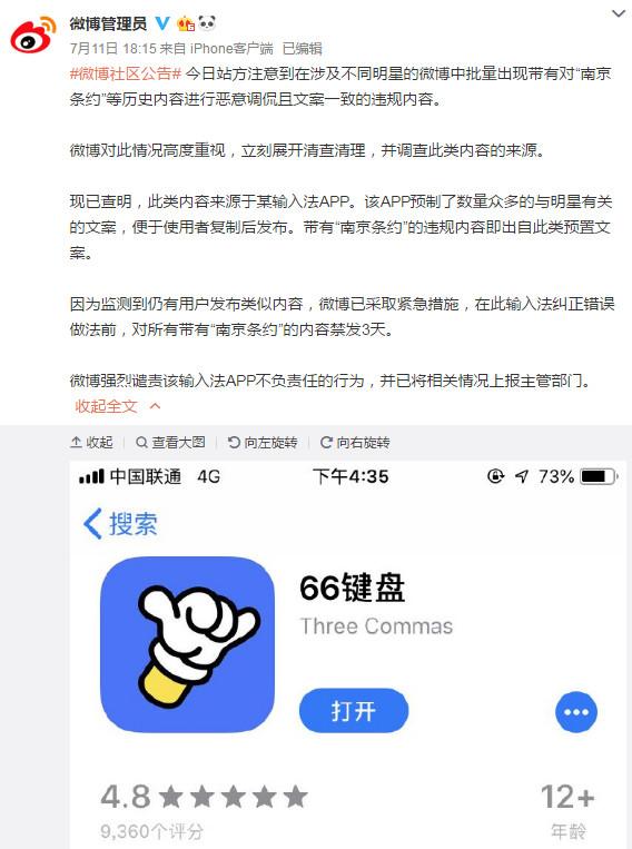 AI文案创作工具与输入法详解：全面掌握高效写作技巧