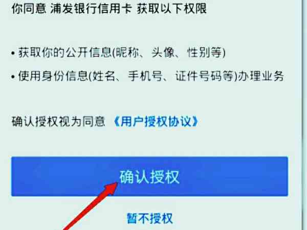 如何找到AI写作机器人的官方地址？全面指南解答您的搜索疑问